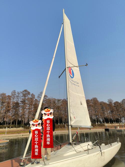长三角轻极限竞速漂流大赛启幕,建德寿昌成水上运动新地标 长三角轻极限竞速漂流大赛启幕,建德寿昌成水上运动新地标