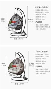 双人阳台休闲椅尺寸_阳台双人椅选多大？尺寸材质功能全看这里！