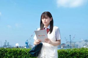 女高中生的幸福生活txt_警惕幸福观的简化与误导