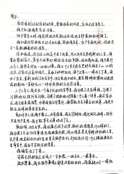 老张和晶晶的生活日记_短视频走红靠真实，李子柒老张证明生活魅力