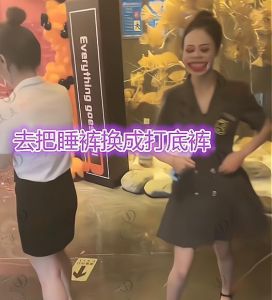 露营地变态女主管正片_规范场地安全，提升体验