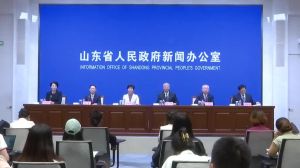 山东26运会8月26日在临沂开幕，设38大项，超1.3万人参赛