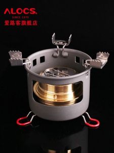 越野车上高速可以带固体酒精吗_高速严禁携带固体酒精，违法记6分！