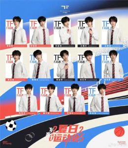 tf2025运动会分组_140队大战广东，悬念十足！