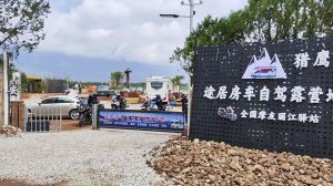 丽江自驾车露营地_百天狂欢，体验自然与文化的完美融合！