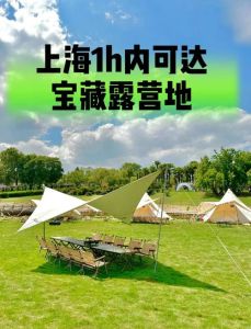 国内知名露营地排行榜_岗寮双屿岛拍照，南日岛海岛，石谷解徒步，五台山朝圣，梅里雪山壮丽！