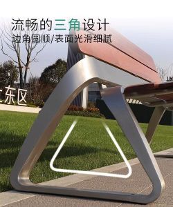 靠背休闲坐凳_舒适休闲坐凳，办公家用户外皆宜