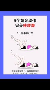 减脂肪最有效的运动_跑跳绳燃脂，深蹲增代谢，选对坚持，合理饮食减脂快