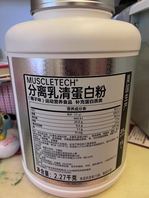 哪种乳清蛋白粉适合运动后减脂_健身补蛋白,康比特赛霸诺特兰德乳清粉选哪个? 哪种乳清蛋白粉适合运动后减脂_健身补蛋白,康比特赛霸诺特兰德乳清粉选哪个?