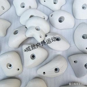 攀岩墙加盟选靠谱厂商，性价比高服务好！