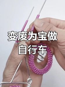 馨庭社区暑期小小自行车手工活动，青少年动手制作体验乐趣