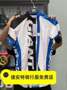 十大必买的骑行服_选对骑行服，舒适安全效率高！
