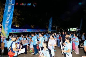 全民健身日，各地举办登山徒步赛事，推广户外运动