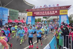 2026拉萨半马开跑创纪录，4000选手挑战高原！
