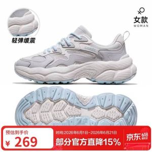 登山鞋跟运动鞋的区别_选对鞋，舒适安全两不误