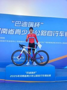 2026黄河自行车赛第二站，河南选手再夺男子公路车冠亚军